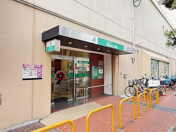 関西みらい銀行鴻池新田支店まで607m