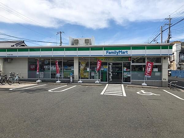 ファミリーマート東大阪三島店まで810m