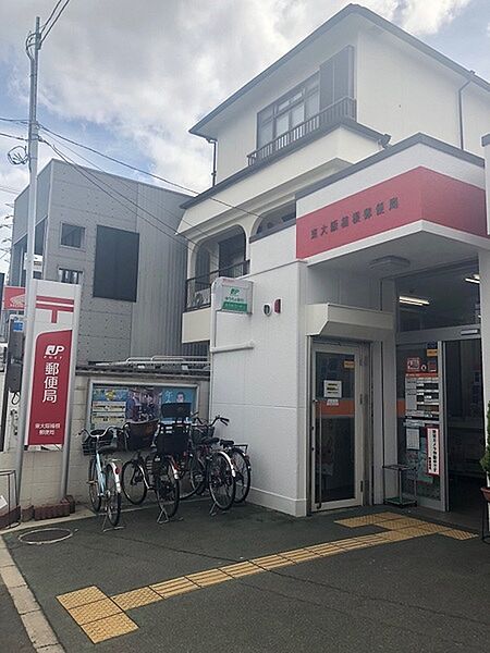 東大阪楠根郵便局まで1384m
