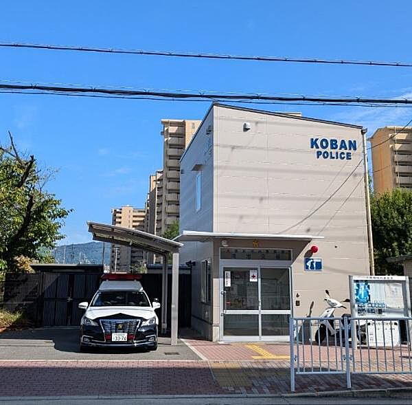 鴻池交番まで1265m