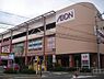 周辺：イオンタウン東大阪まで608m