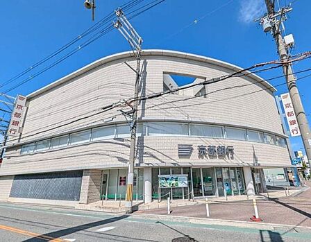 京都銀行鴻池新田支店まで416m