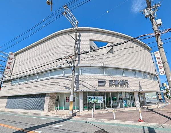 京都銀行鴻池新田支店まで416m
