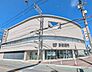 周辺：京都銀行鴻池新田支店まで416m