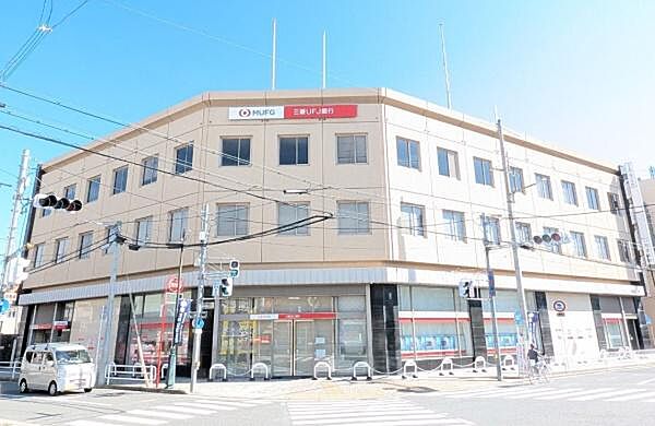三菱UFJ銀行鴻池新田支店まで645m