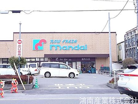 万代 諸福店まで1649m