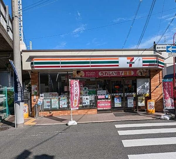 セブンイレブン東大阪鴻池元町店まで375m
