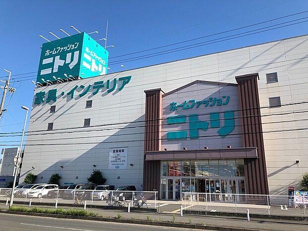 ニトリ大東諸福店まで583m