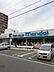 周辺：万代鶴見今津店まで427m
