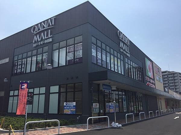 カナートモール住道まで1334m