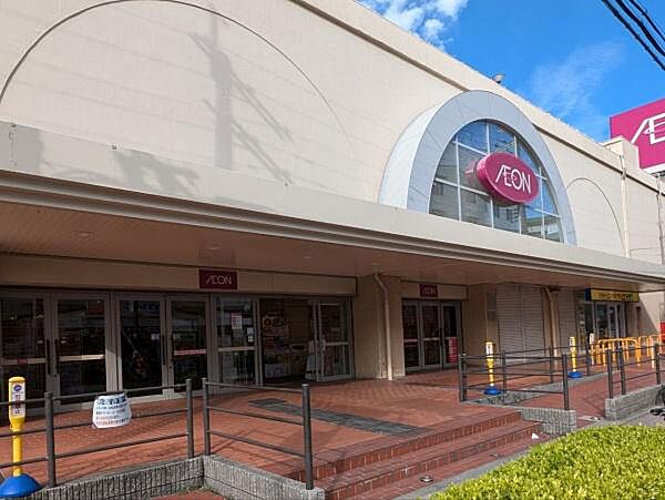 イオン鴻池店まで616m