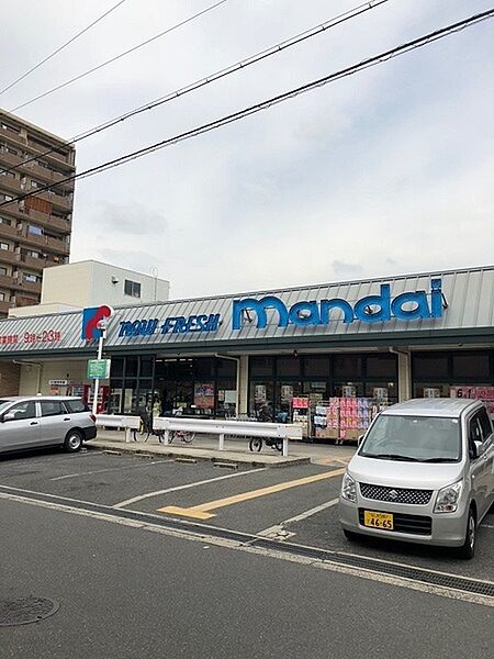 万代鶴見今津店まで480m