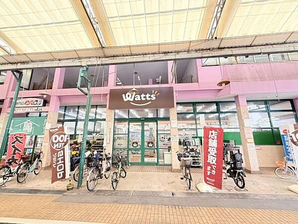 Watts 徳庵店まで607m