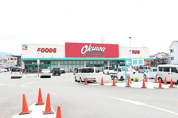 オークワ大東店まで607m