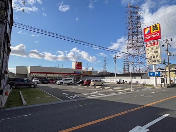 サンドラッグ善根寺店まで1557m