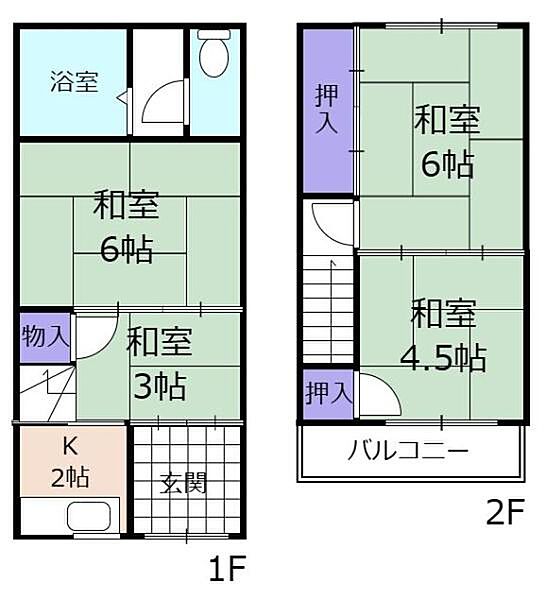 間取り：327002754838
