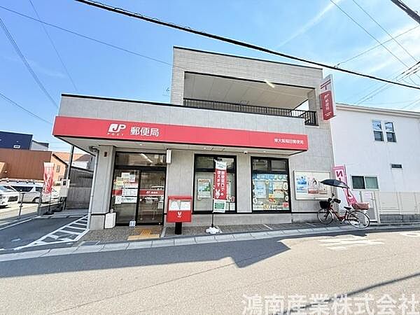東大阪稲田郵便局まで413m