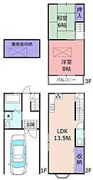中鴻池町3丁目中古戸建