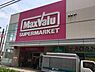 周辺：マックスバリュ小阪店まで1026m