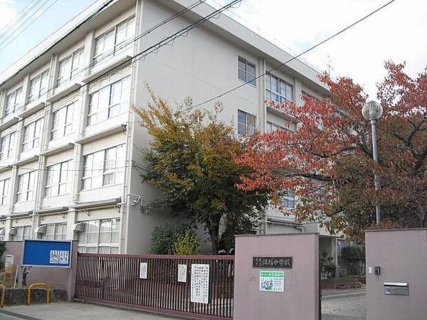 大東市立諸福中学校まで373m