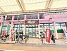 周辺：Watts 徳庵店まで571m