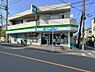 周辺：ファミリマート百合ヶ丘三丁目店まで460m