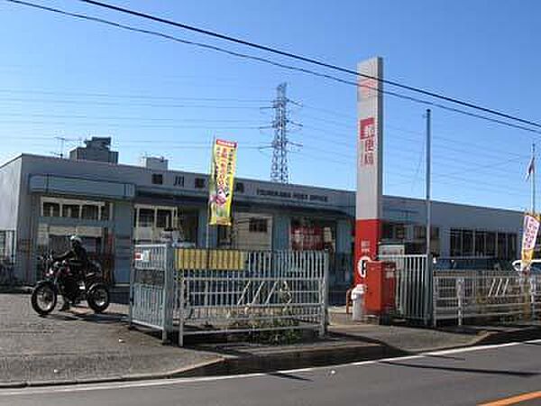 鶴川郵便局まで2400m