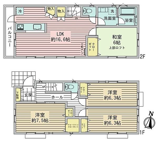 間取り：313004738992