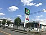 周辺：マルエツ町田鶴川店まで2020m