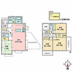 野津田町中古戸建