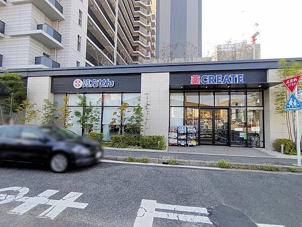 クリエイトエス・ディー名古屋本郷駅前店まで1140m