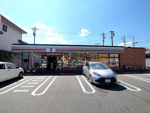 セブンイレブン名古屋上社5丁目店まで350m