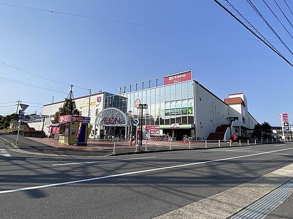 イオンメイトピア店まで730m