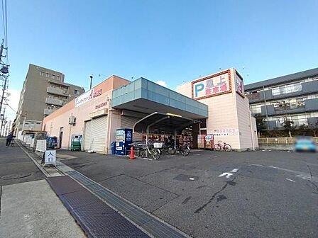 トップワン食品館本郷店まで839m