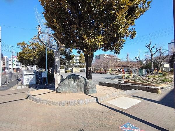 西一社第一公園まで120m