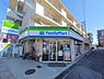 周辺：ファミリーマート一社駅北店まで230m