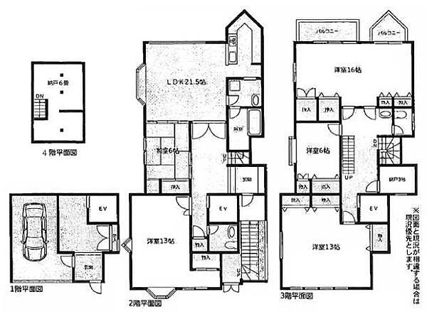 間取り：323000382494