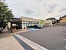 周辺：Felna富が丘店まで1400m