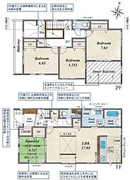 新築分譲住宅　東郷町和合牛廻間　全1棟