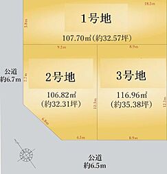 愛知県名古屋市名東区小井堀町の土地画像