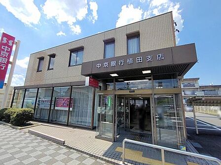 中京銀行植田支店まで240m