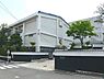 周辺：名古屋市立有松小学校まで830m