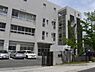 周辺：名古屋市立神丘中学校まで1040m