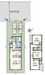 中古 緑区鏡田