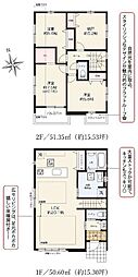 新築分譲住宅　緑区鳴海町5期　2号棟