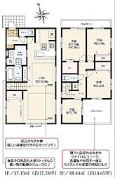 新築分譲住宅　緑区浦里町1期　3号棟