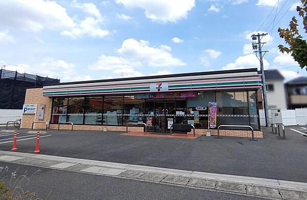 セブンイレブン名古屋猪子石原1丁目店まで292m