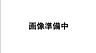 周辺：ローソン日進五色園店まで639m