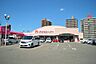 周辺：アオキスーパー植田店まで590m