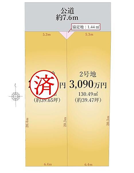 区画図：323000472144